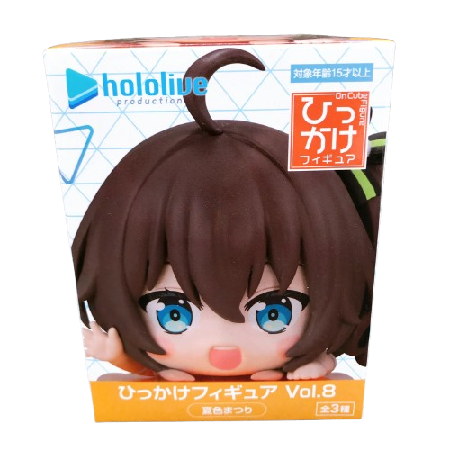 Natsuiro Matsuri