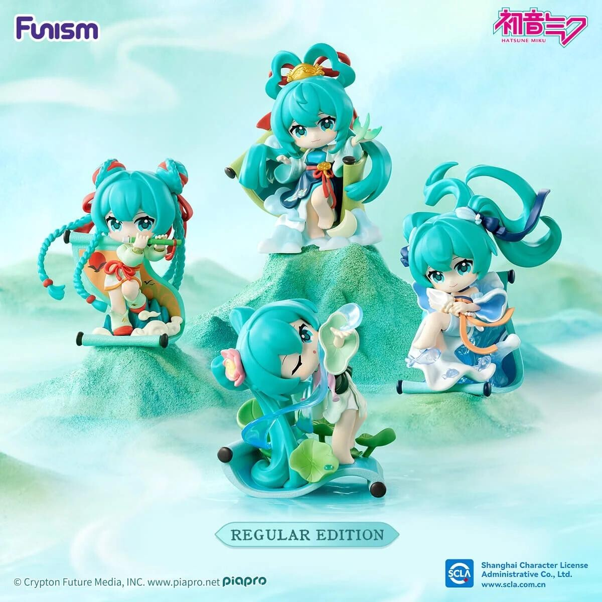 Hatsune Miku