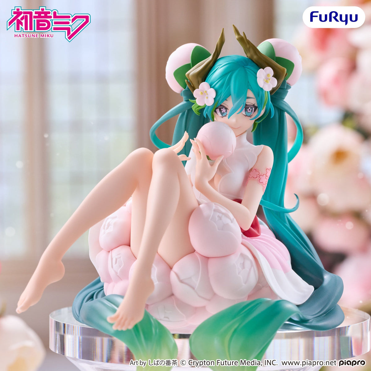 Hatsune Miku