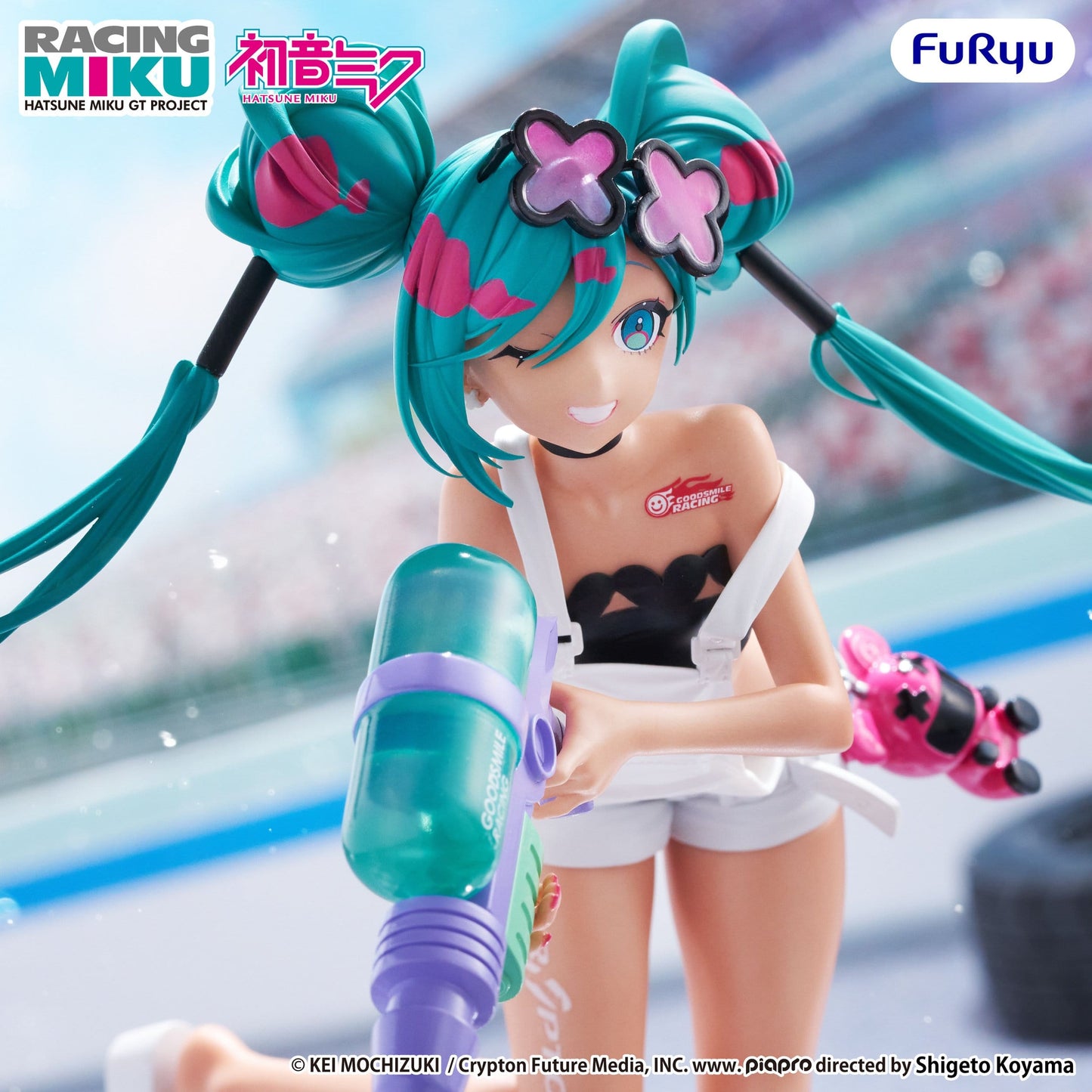 Hatsune Miku