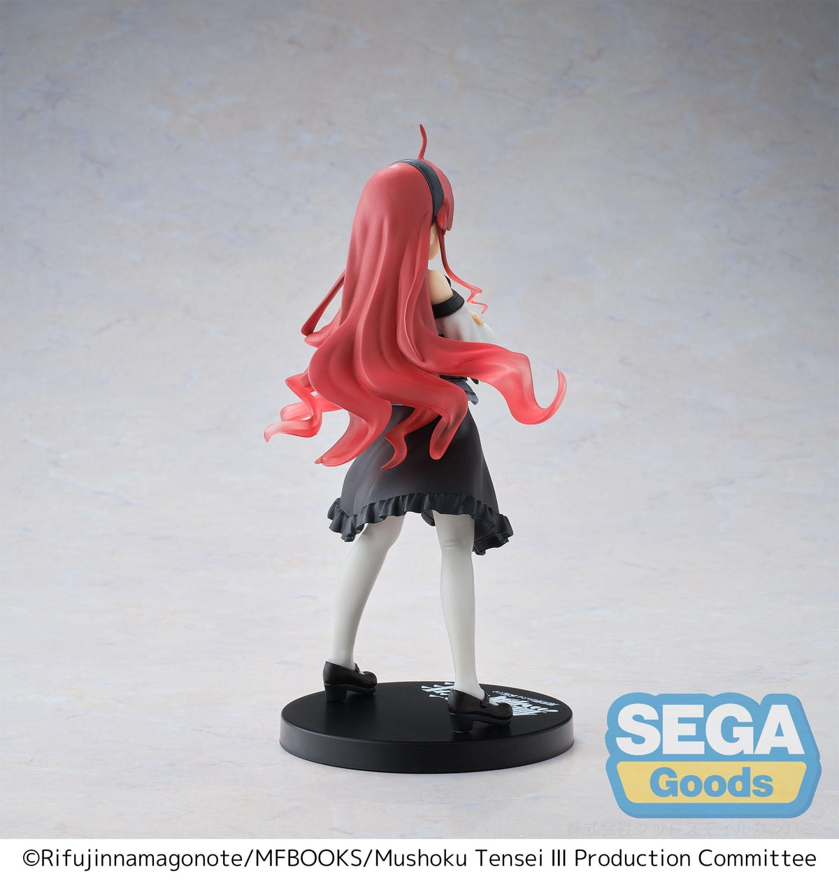 Eris