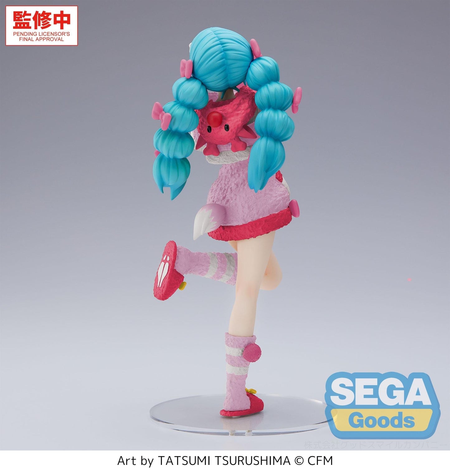 Hatsune Miku