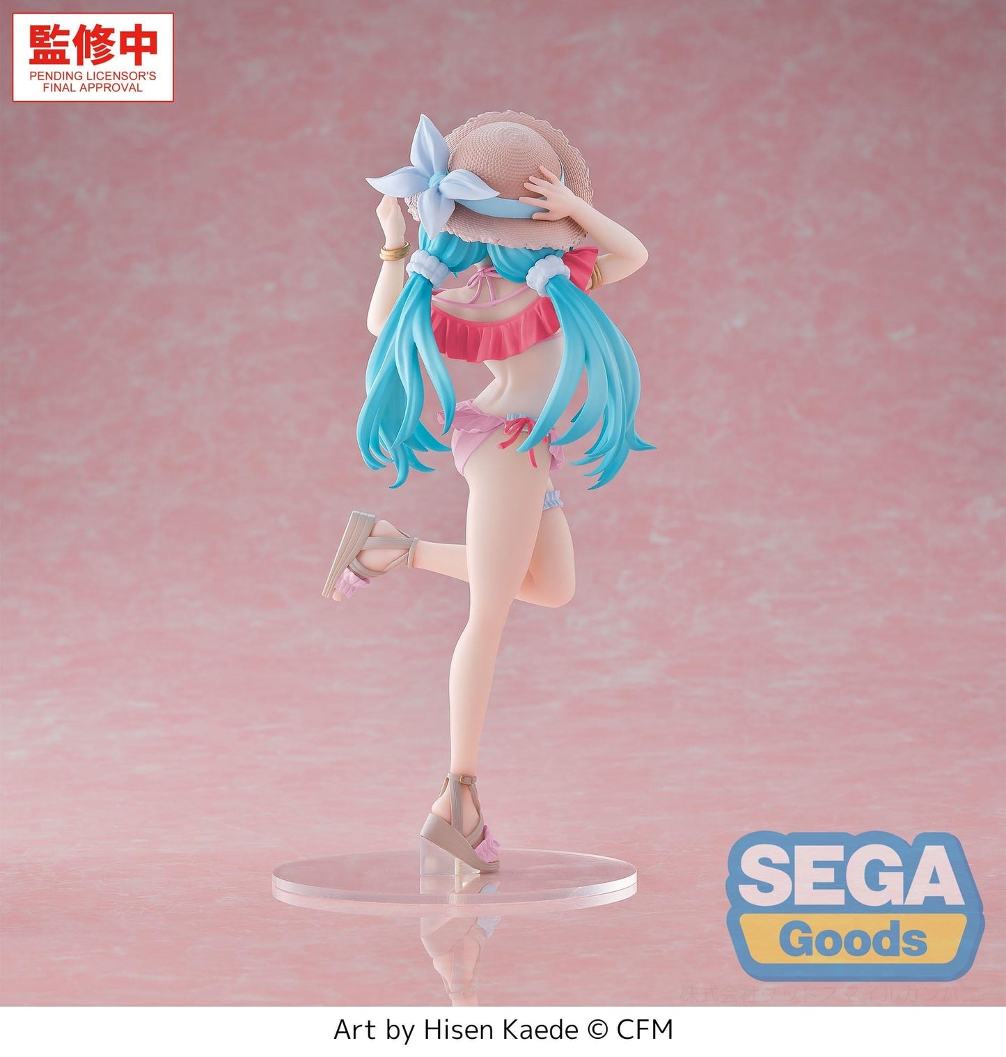 Hatsune Miku