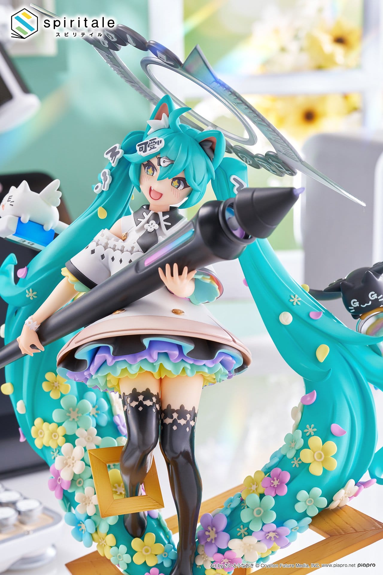 Hatsune Miku