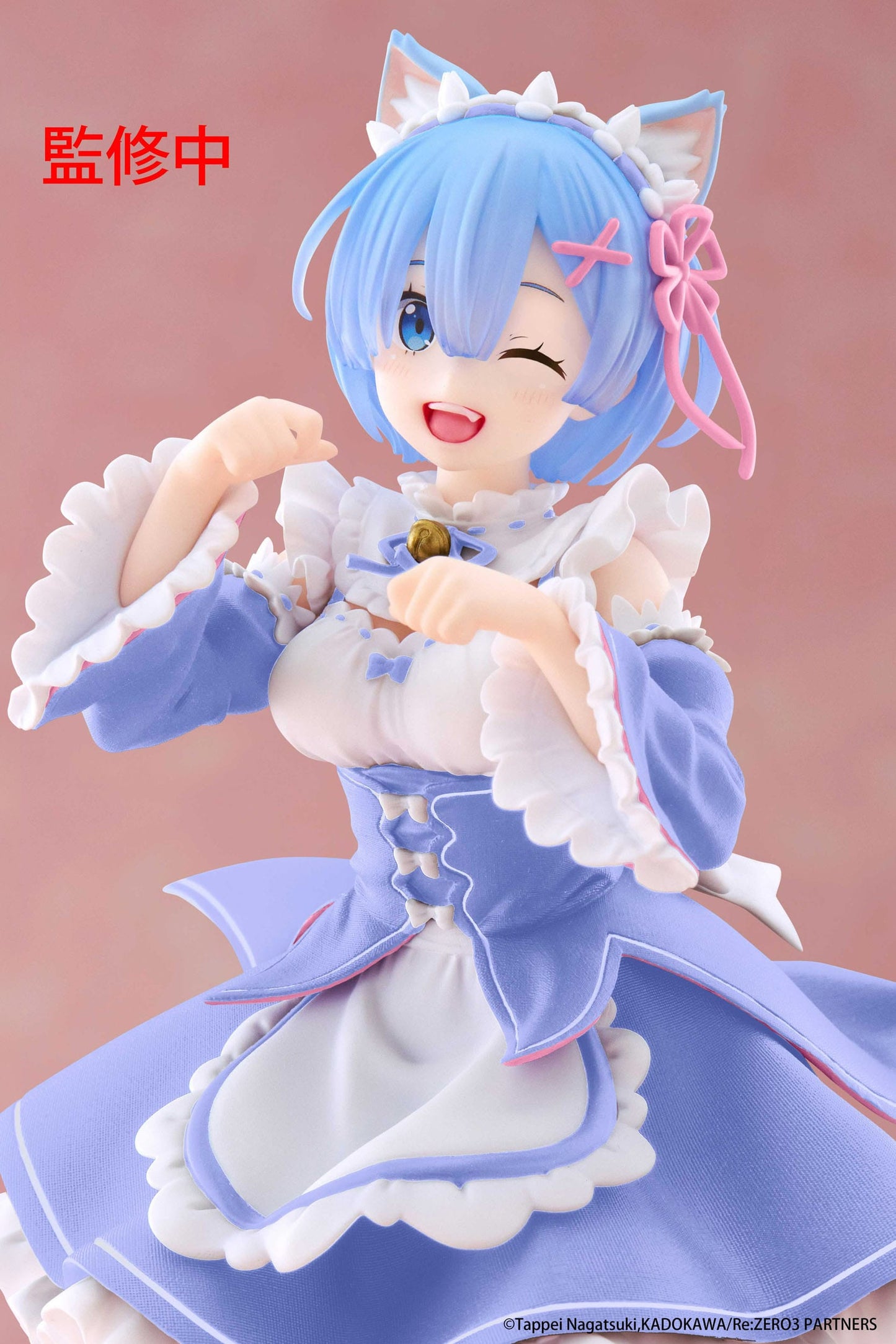 Rem