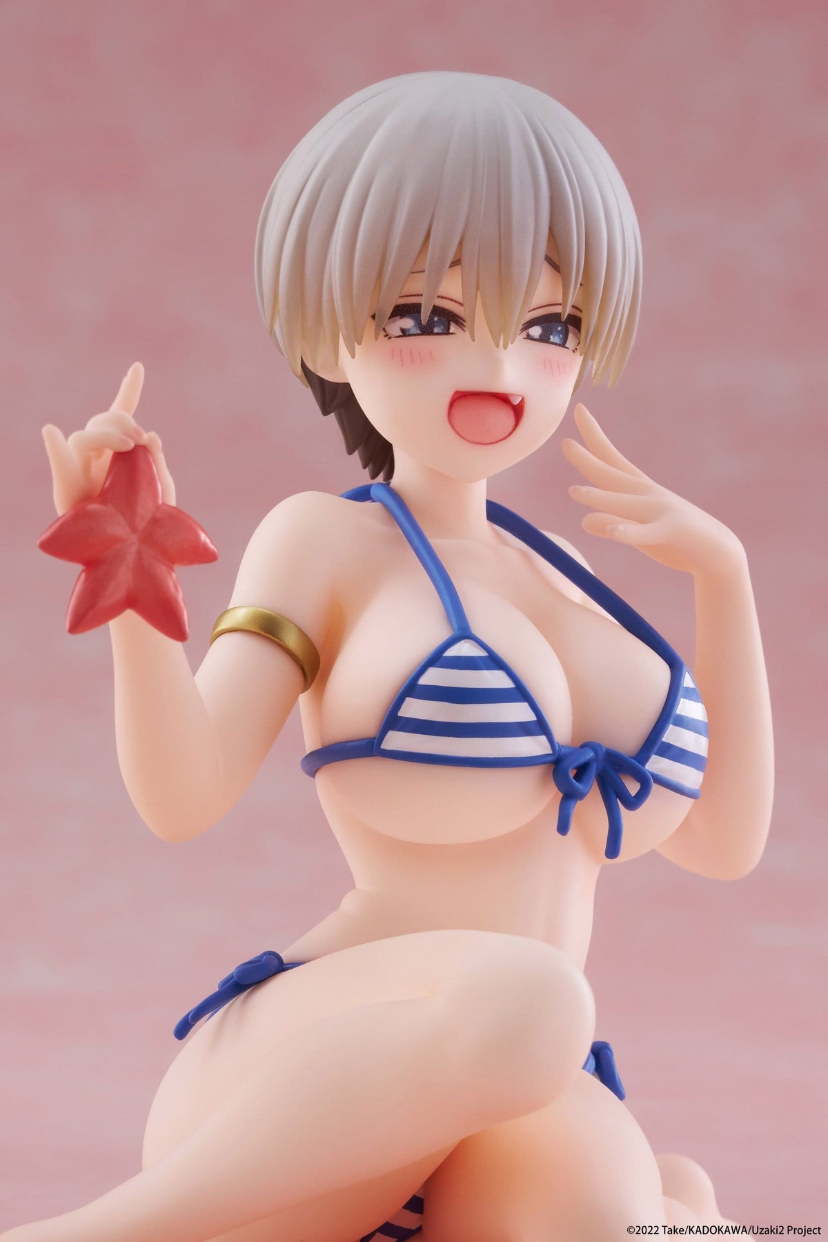 Hana Uzaki