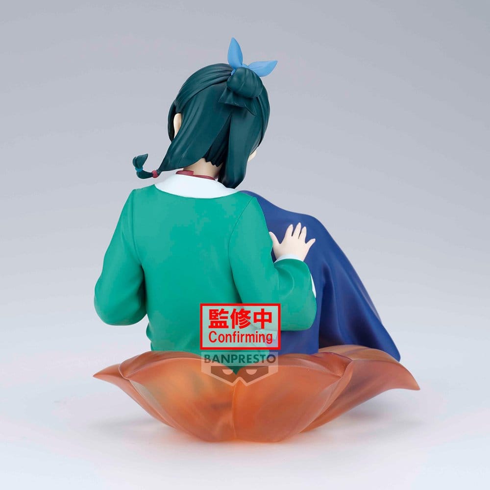 Mao Mao