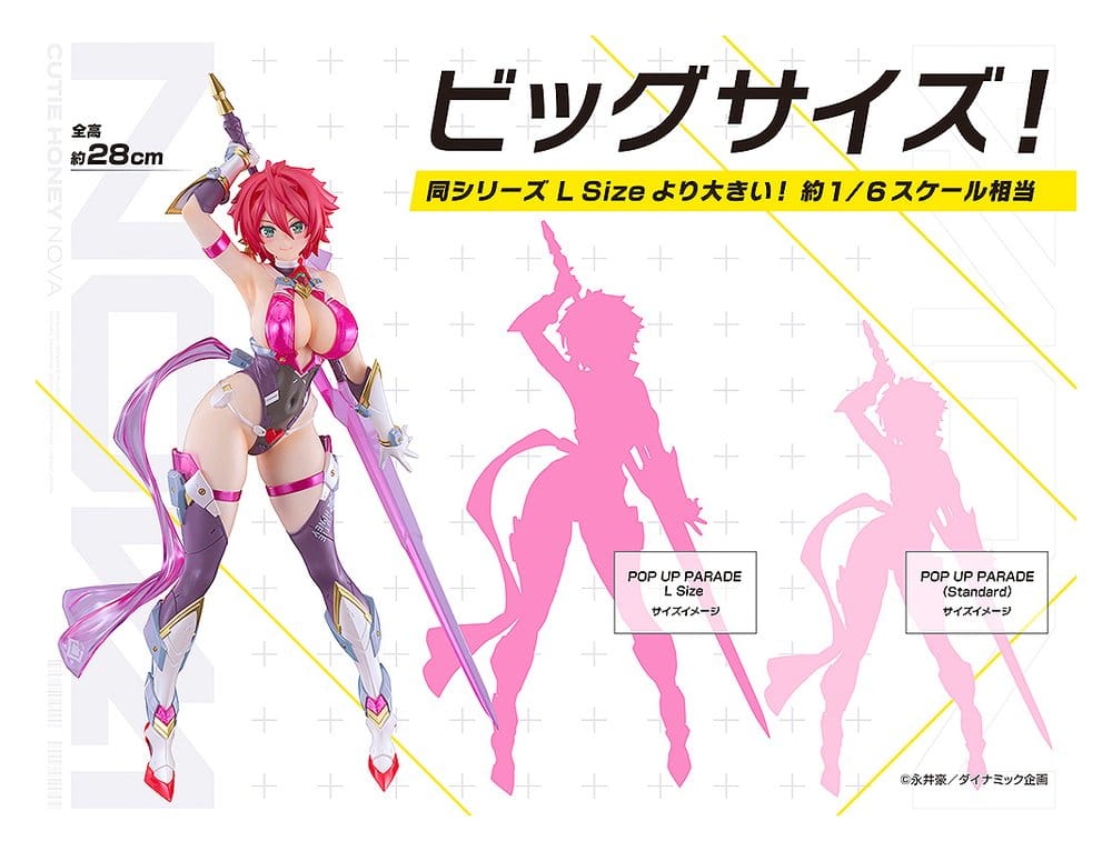 Cutie Honey