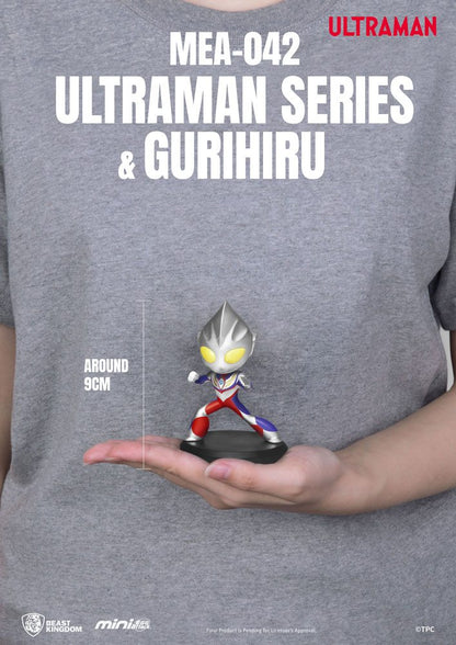 Ultraman
