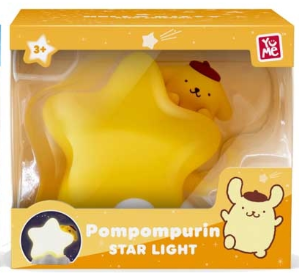 Pompompurin