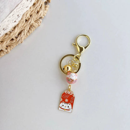 Maneki Neko Charm