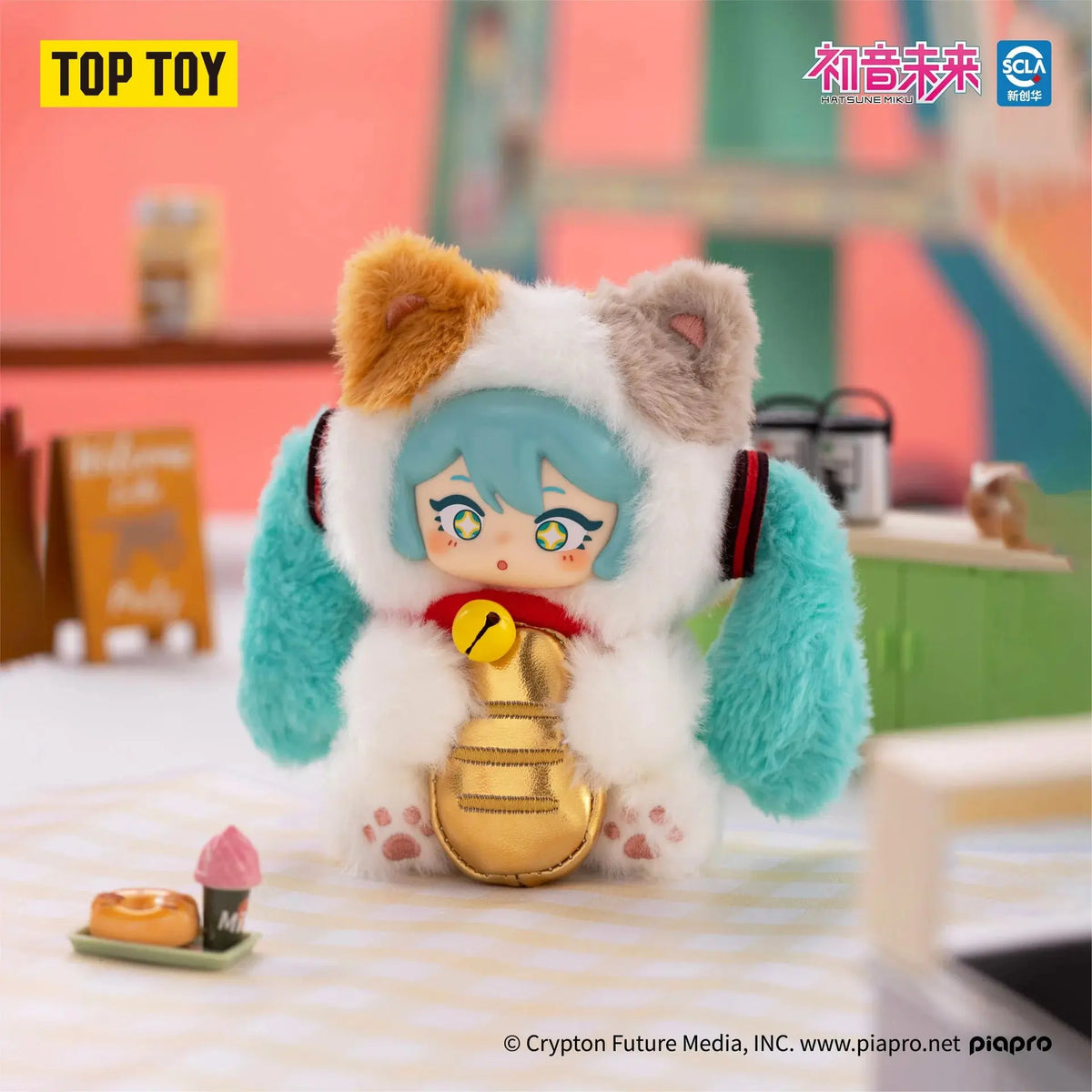 Hatsune Miku