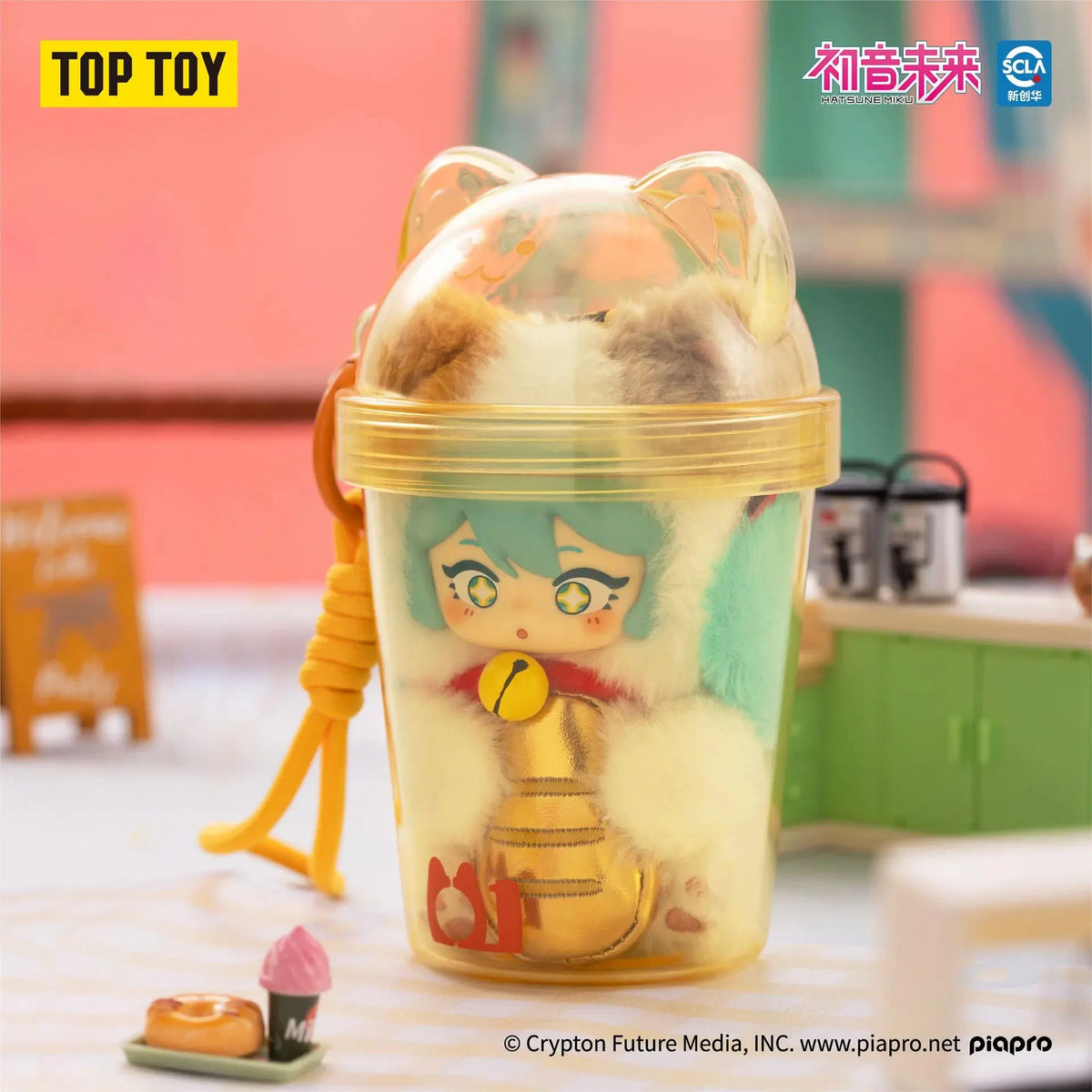 Hatsune Miku