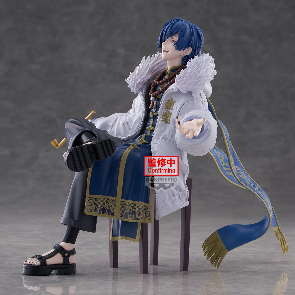 Kaito