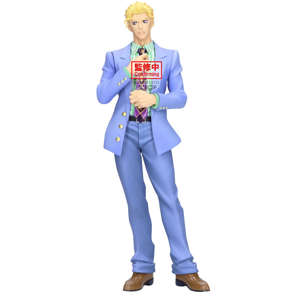 Yoshikage Kira