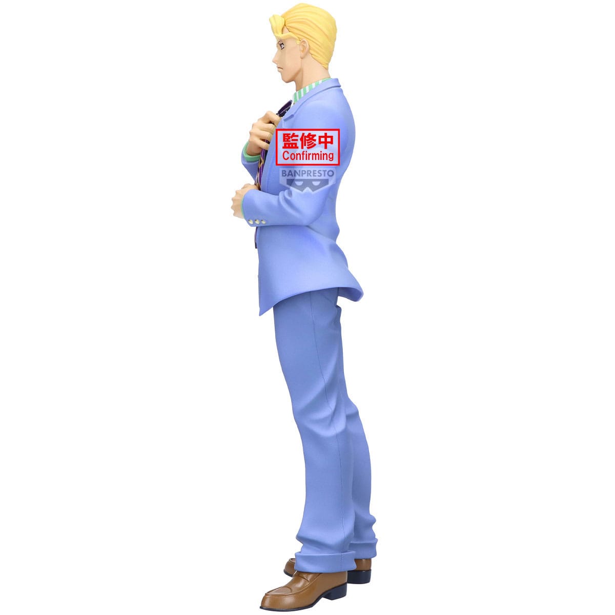 Yoshikage Kira