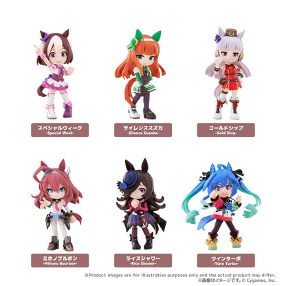 Uma Musume Full Box