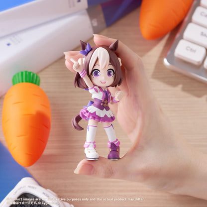Uma Musume Full Box