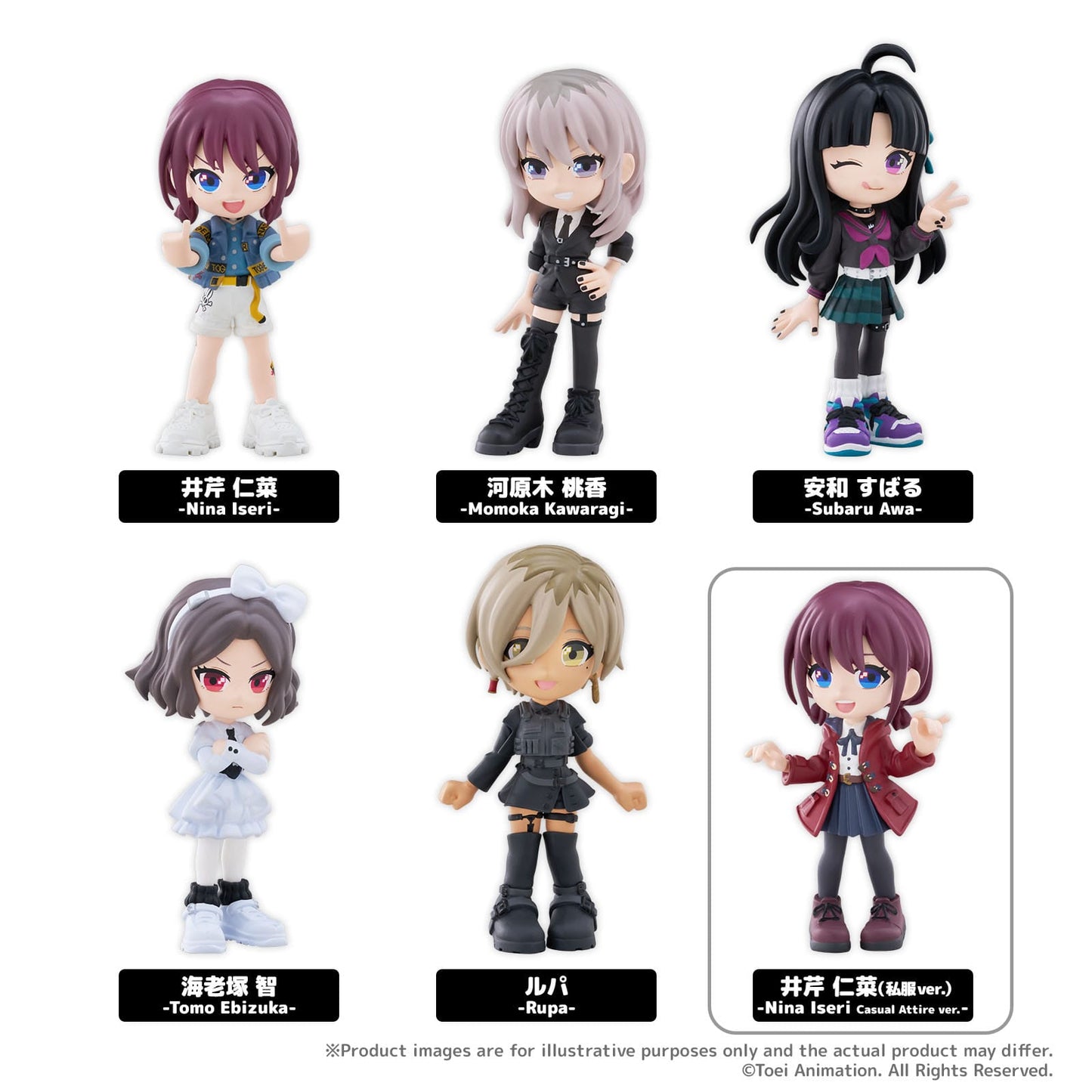 Girls Band Cry