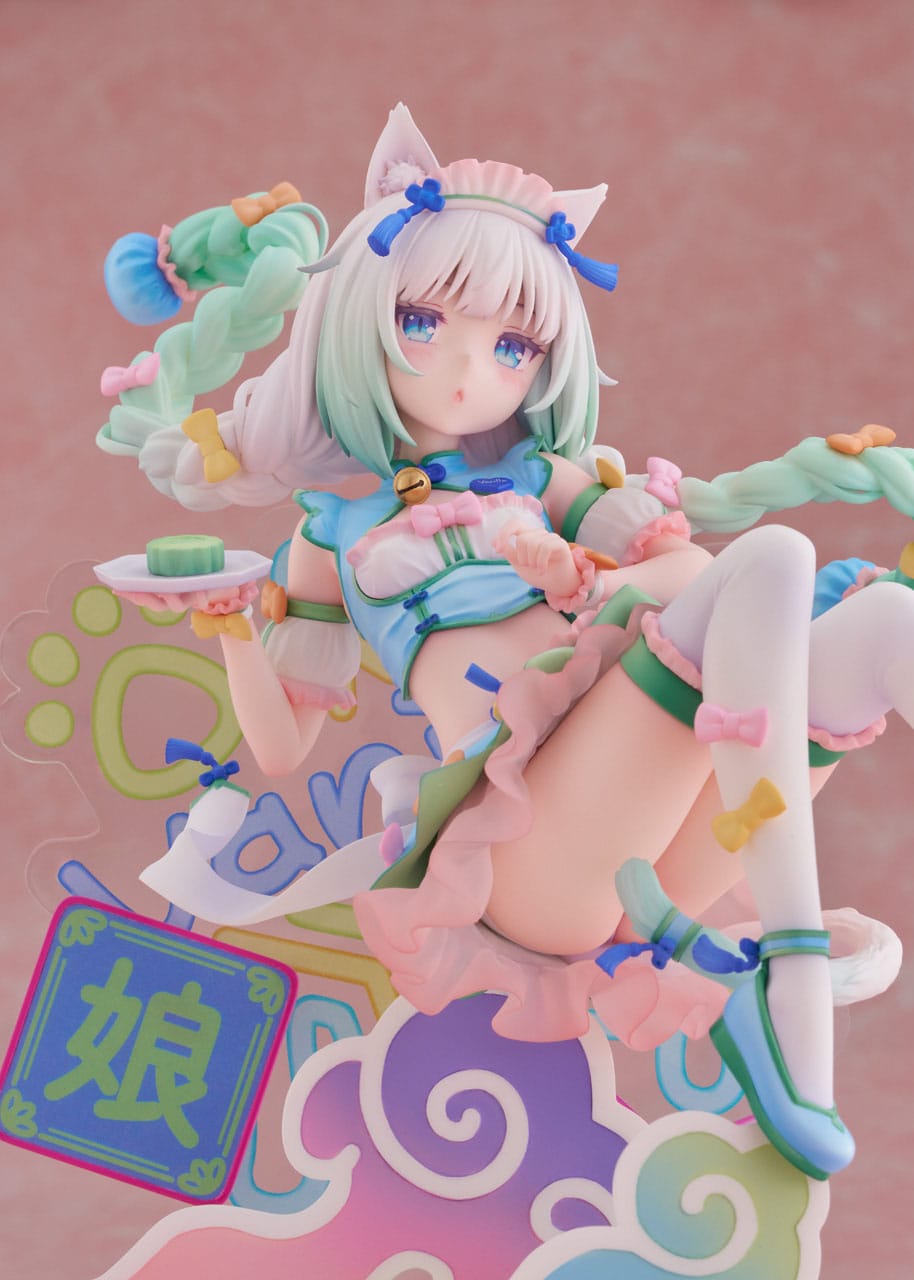 Vanilla