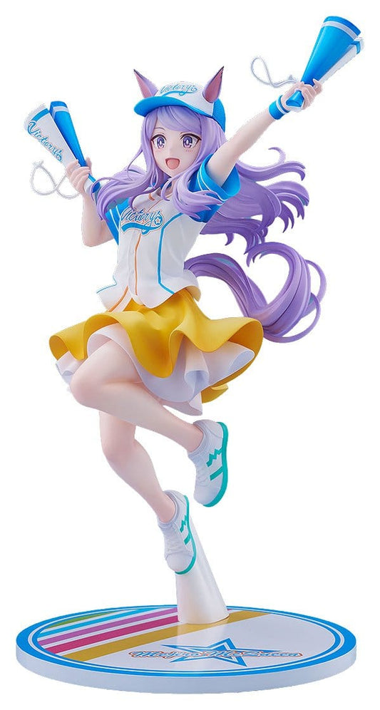 Mejiro McQueen