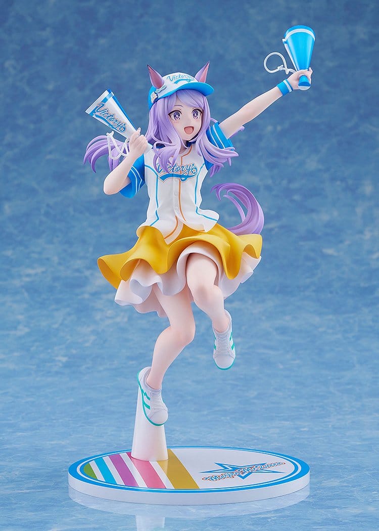 Mejiro McQueen
