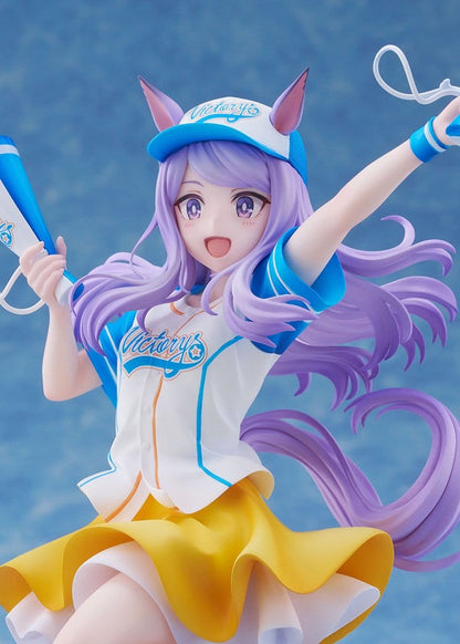 Mejiro McQueen