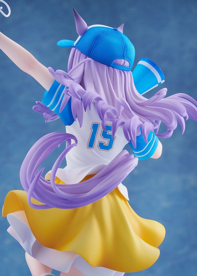 Mejiro McQueen