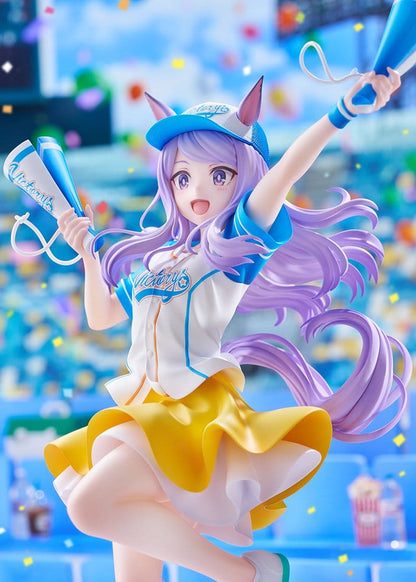 Mejiro McQueen