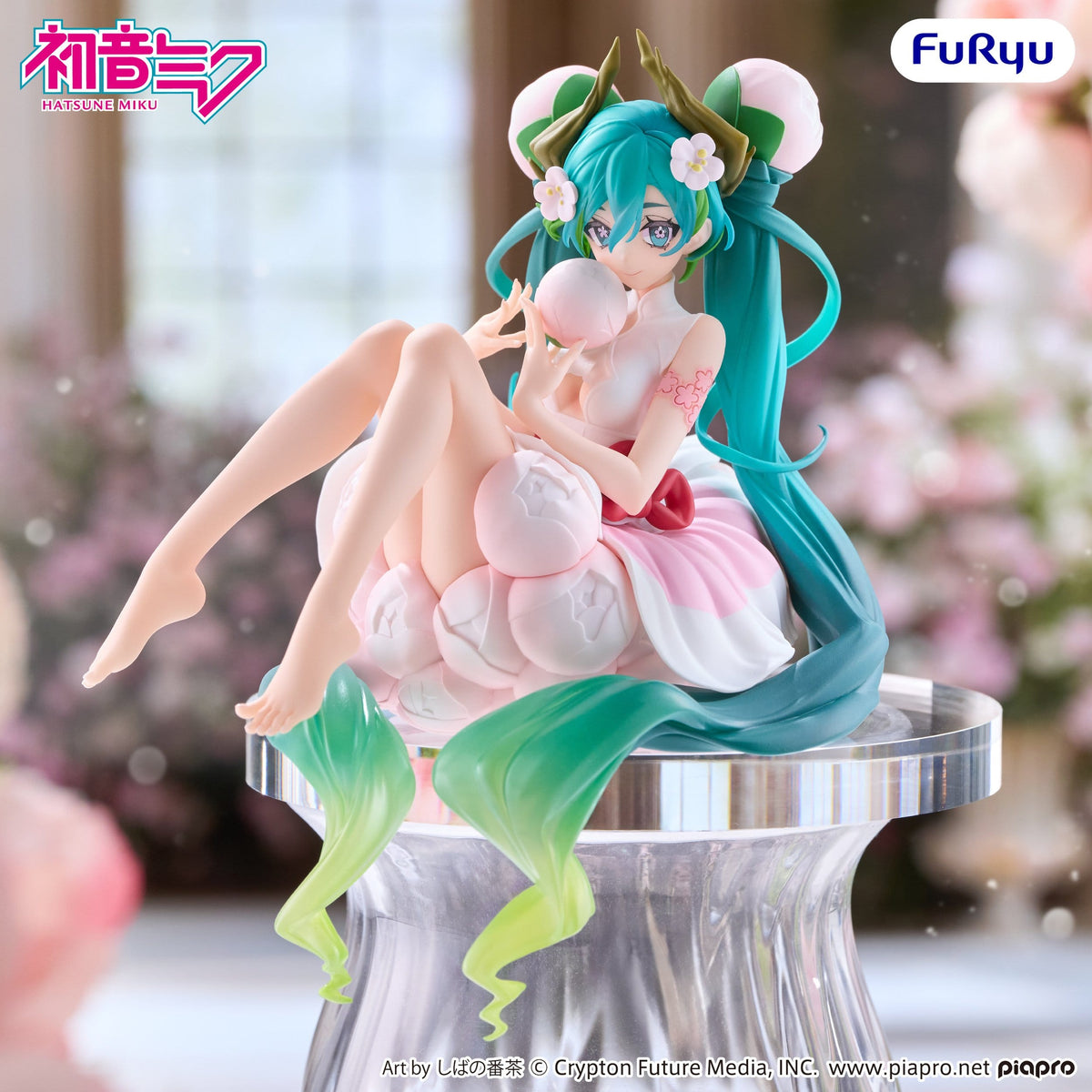 Hatsune Miku
