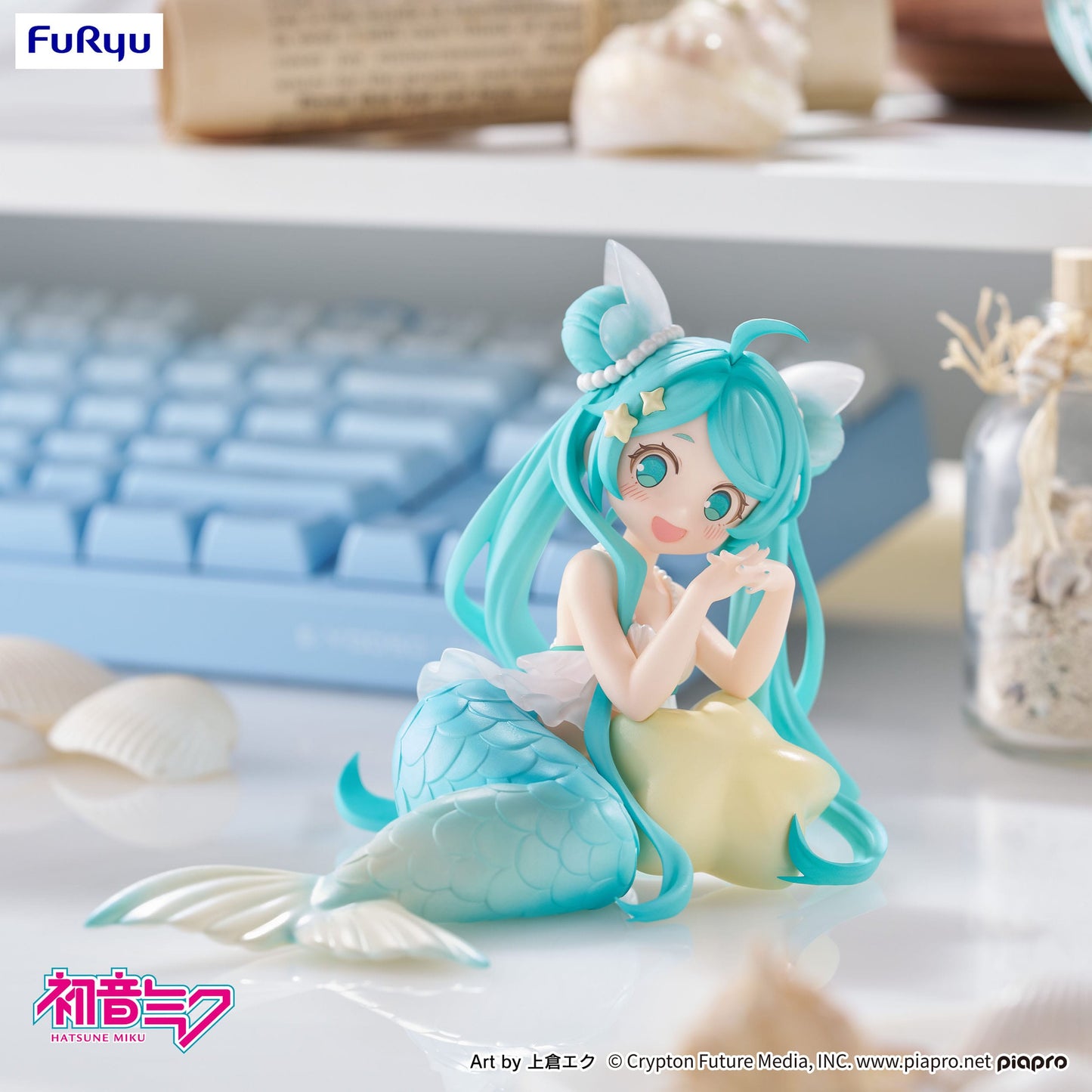 Hatsune MIku