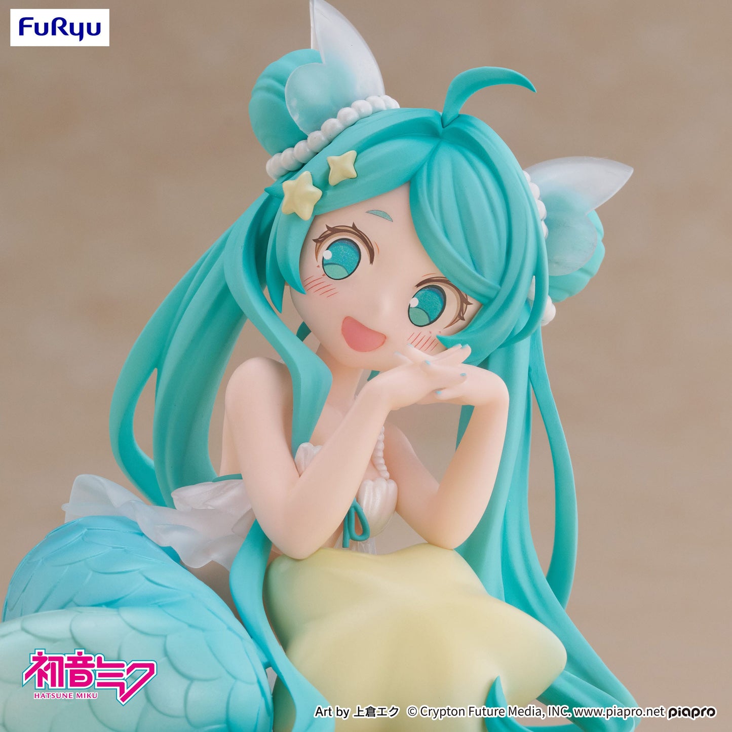 Hatsune MIku