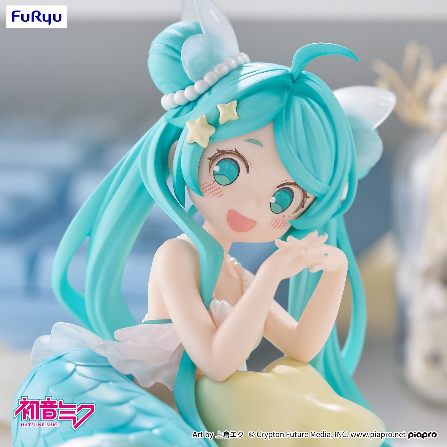 Hatsune MIku