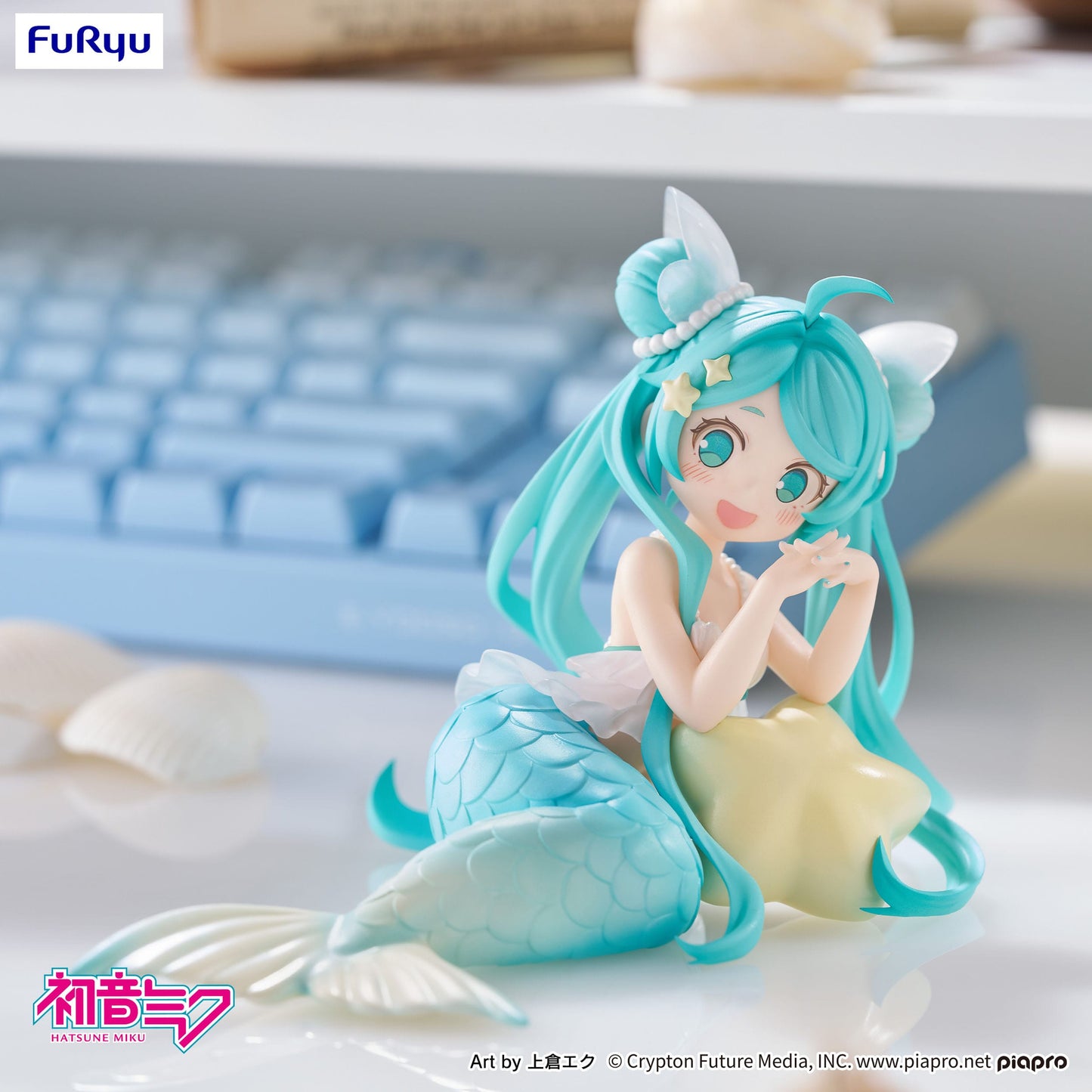 Hatsune MIku