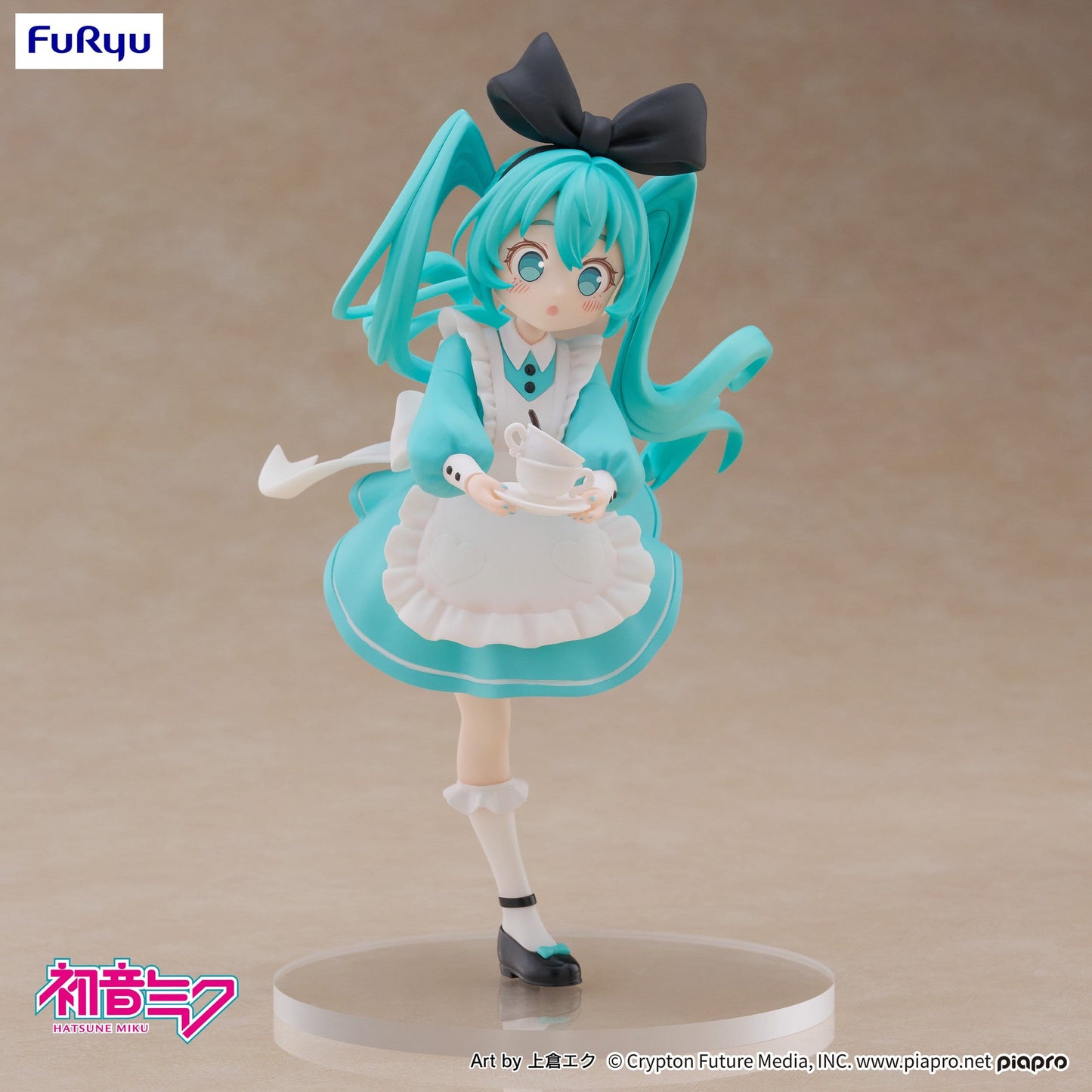 Hatsune Miku