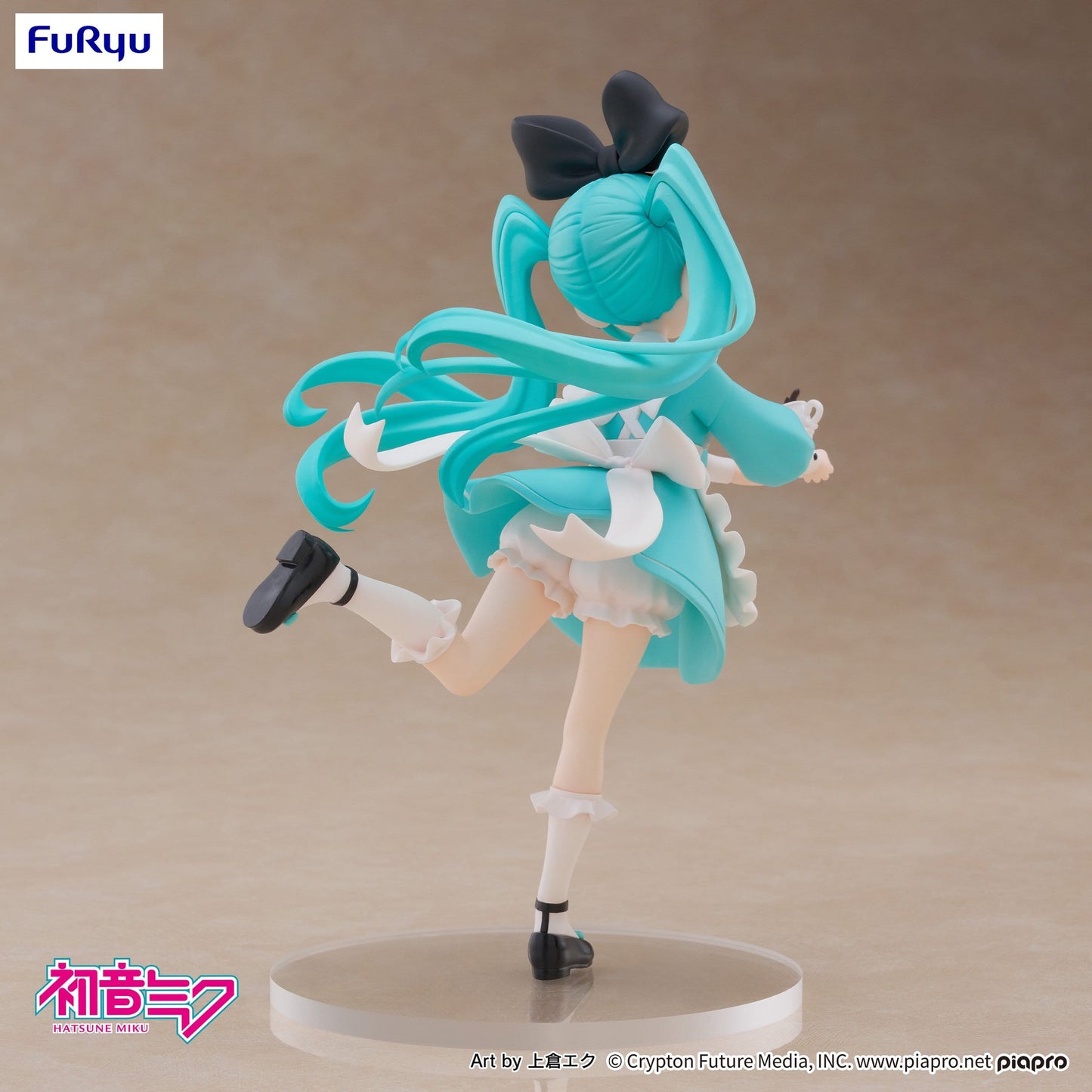 Hatsune Miku