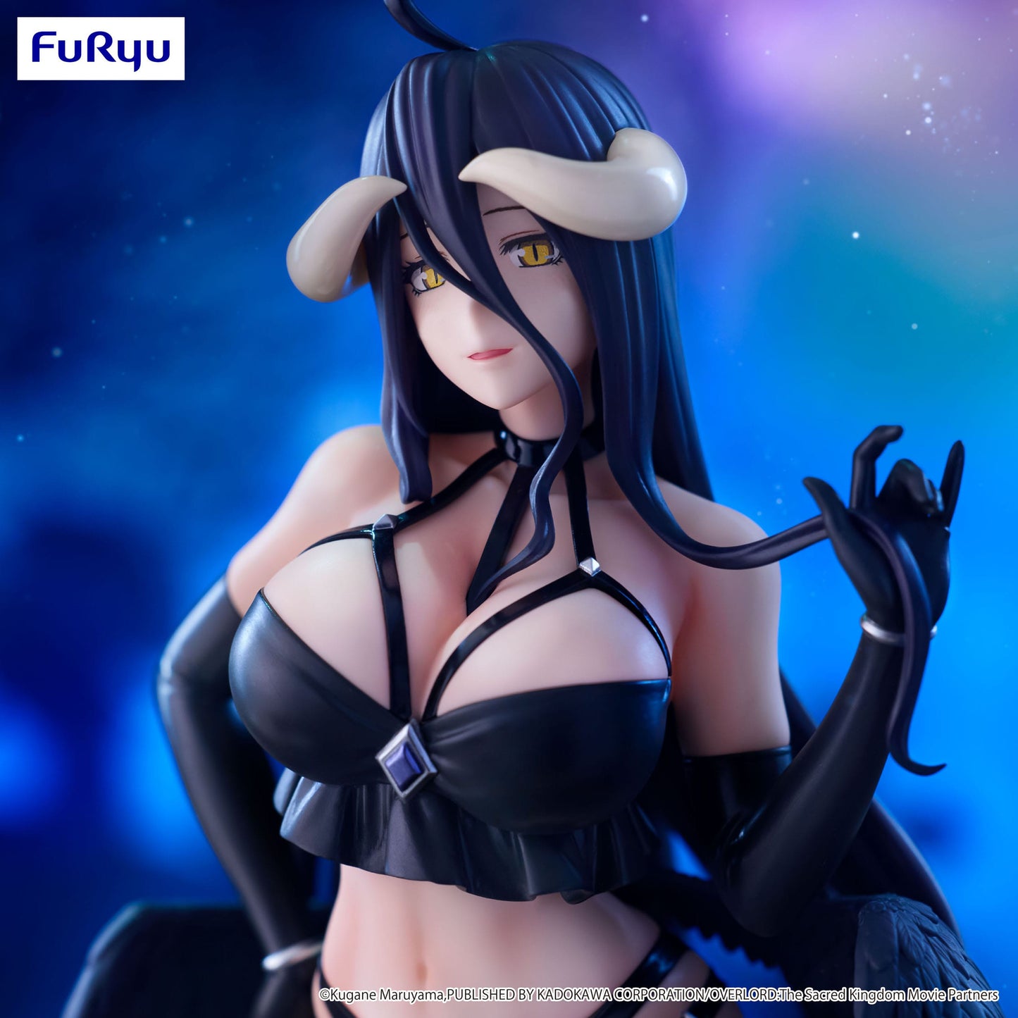Albedo