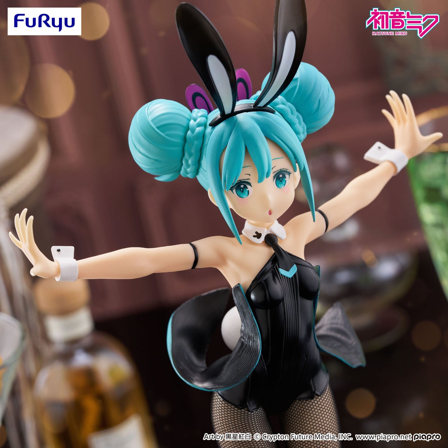 Hatsune Miku