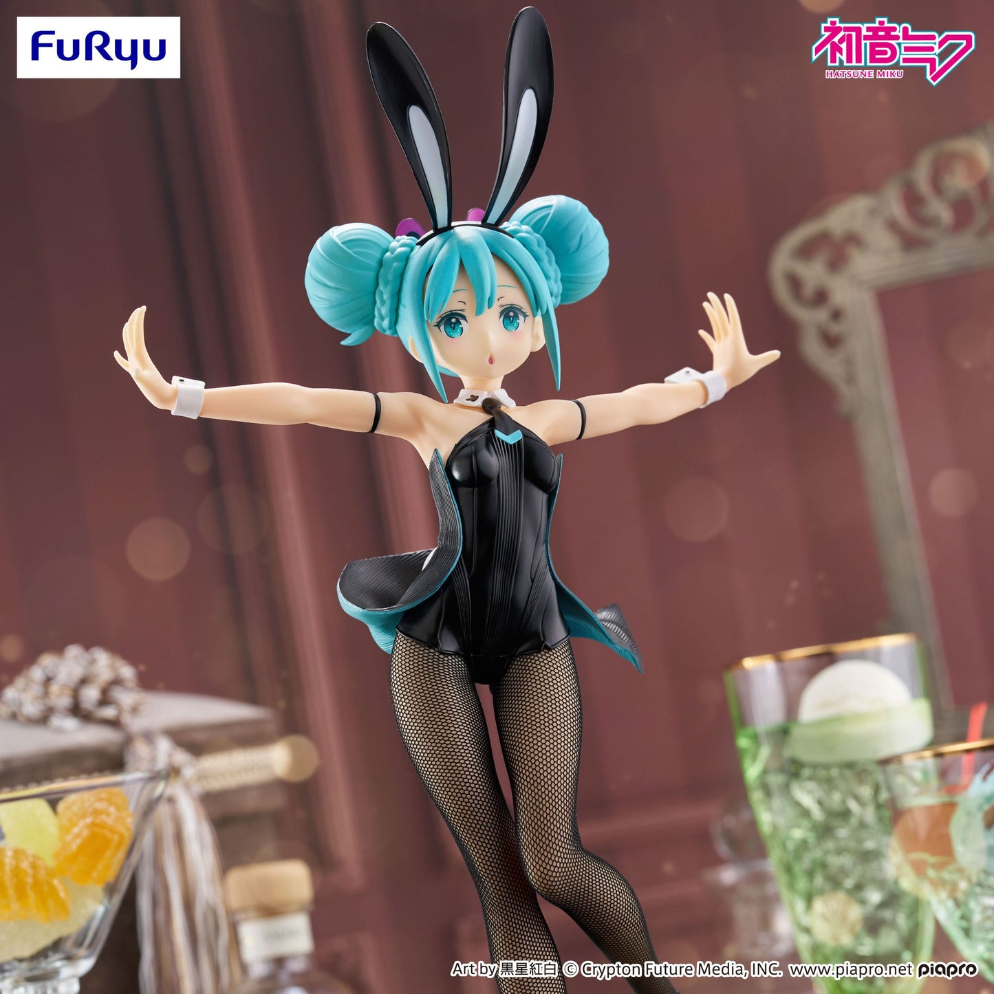 Hatsune Miku