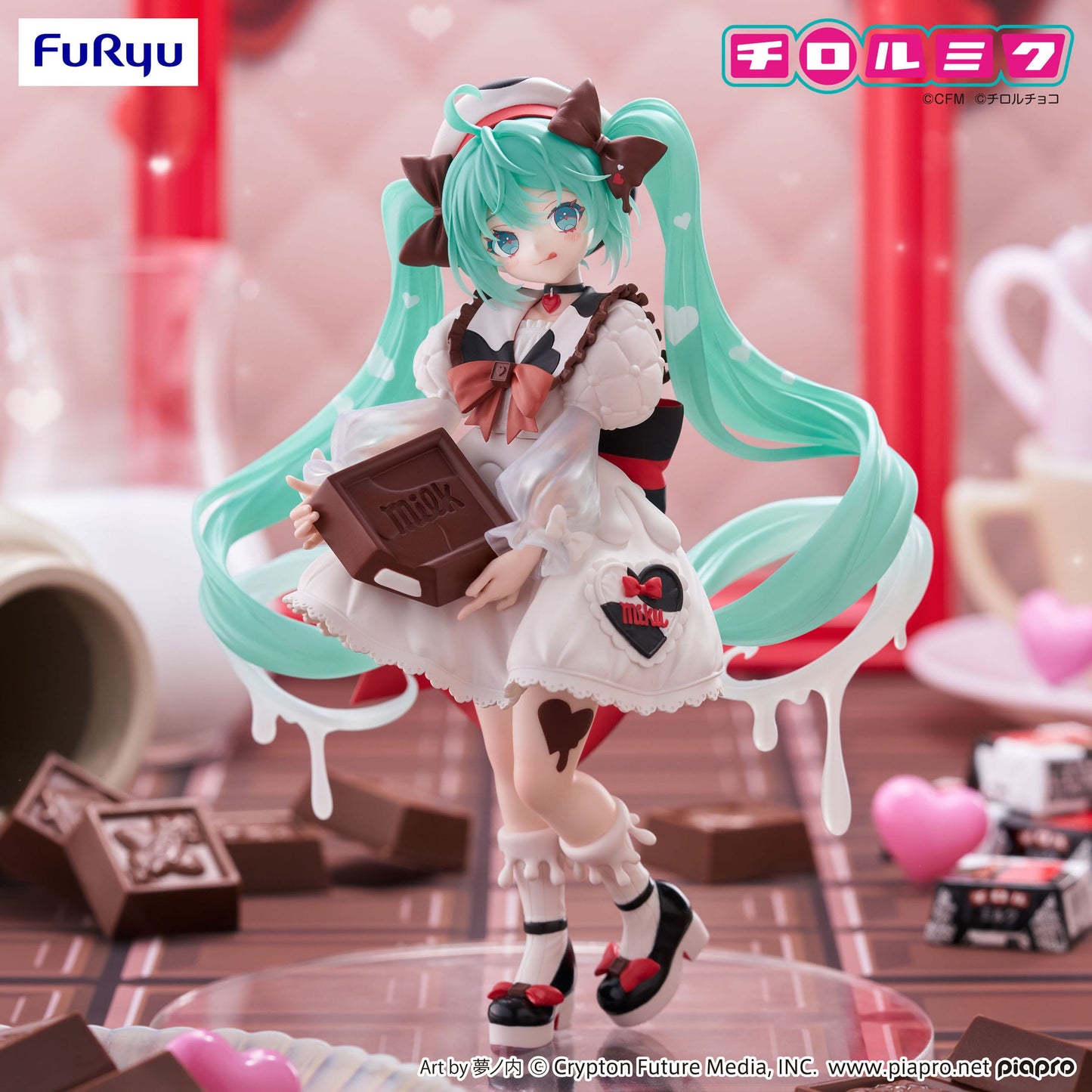 Hatsune Miku