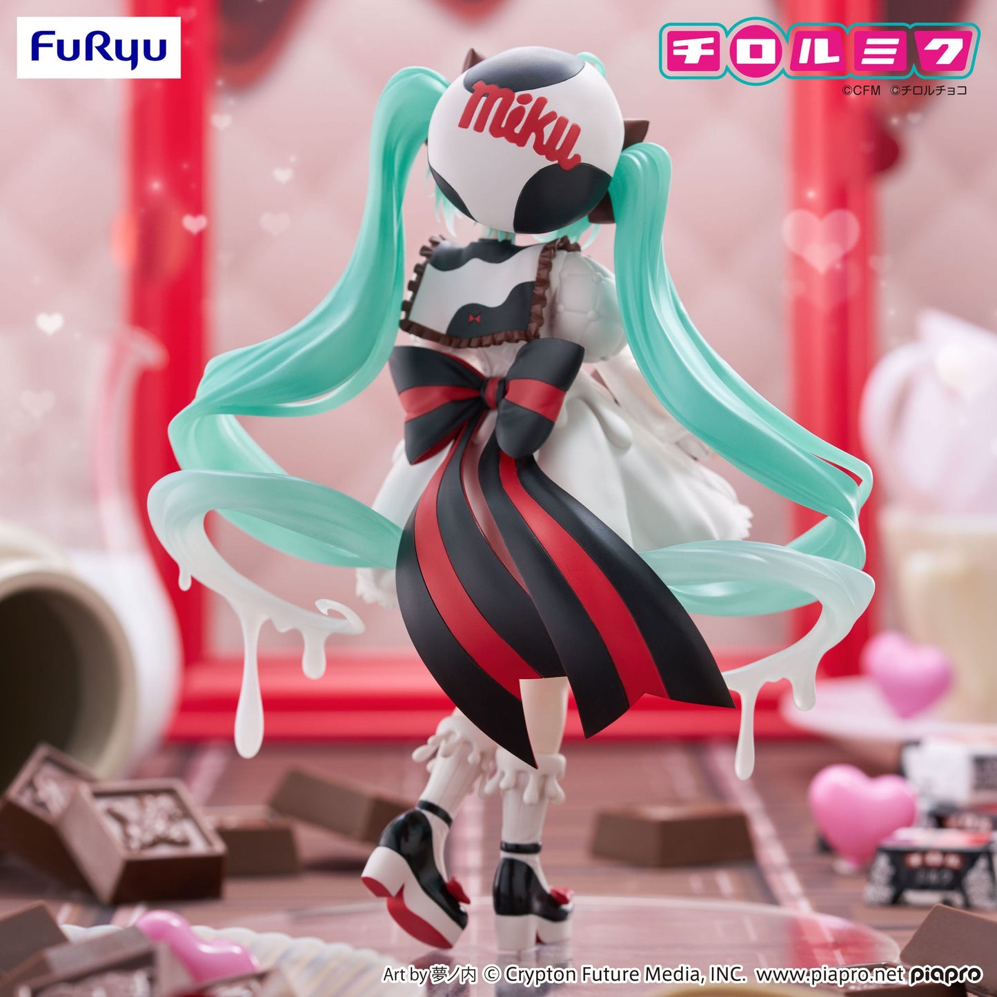Hatsune Miku