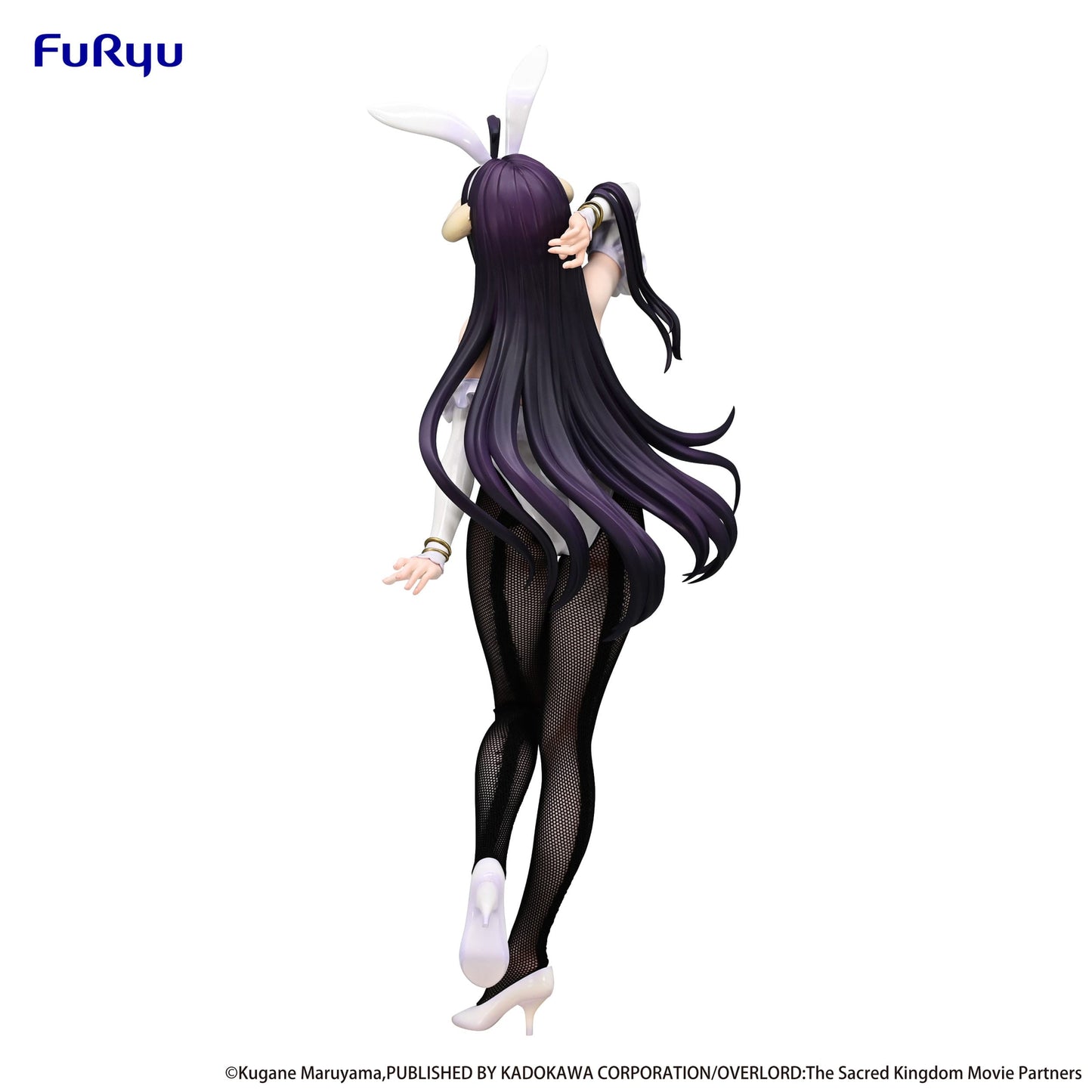 Albedo