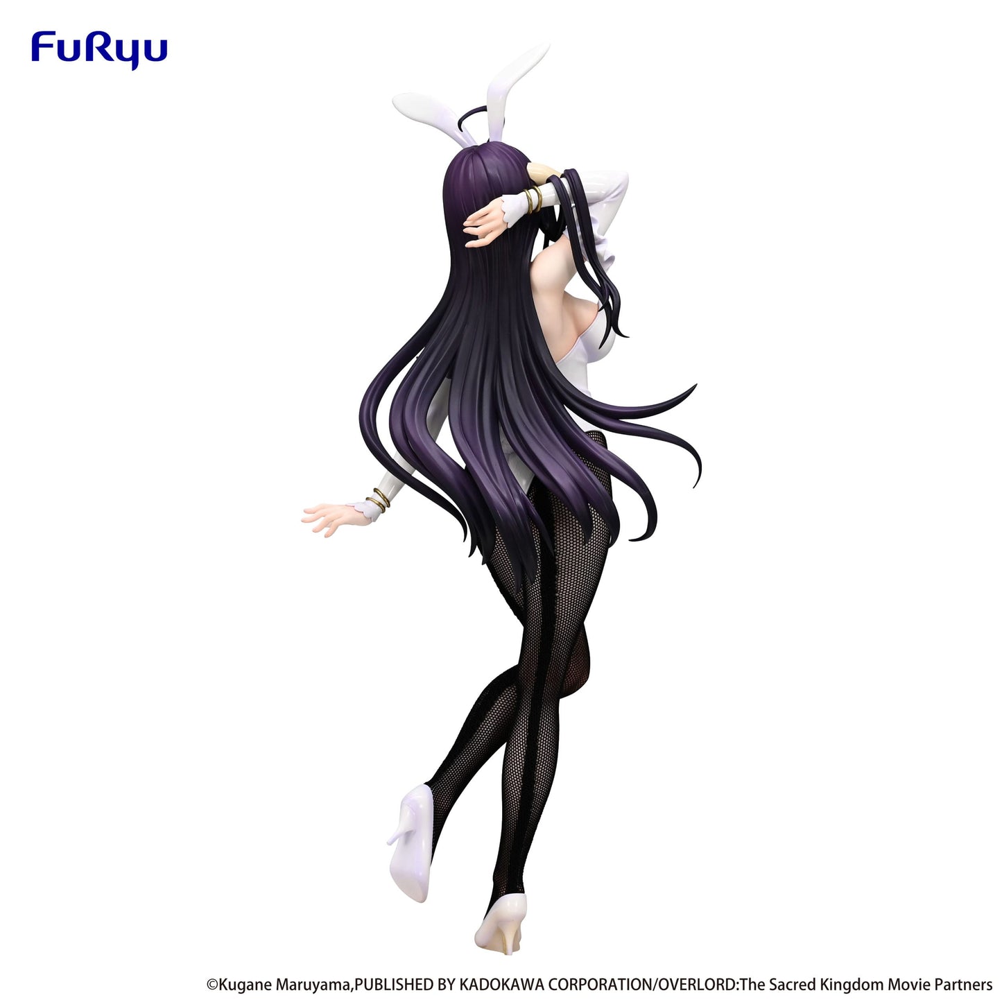 Albedo