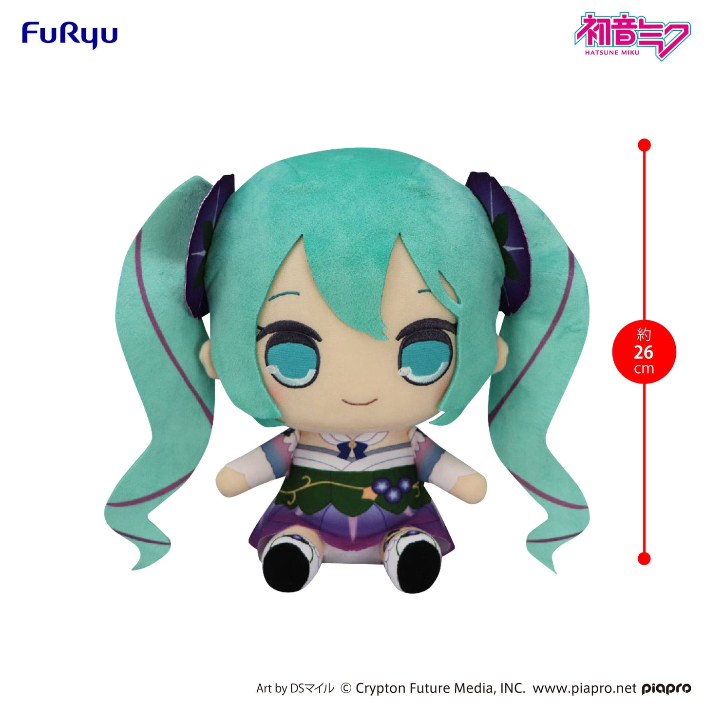 Hatsune Miku