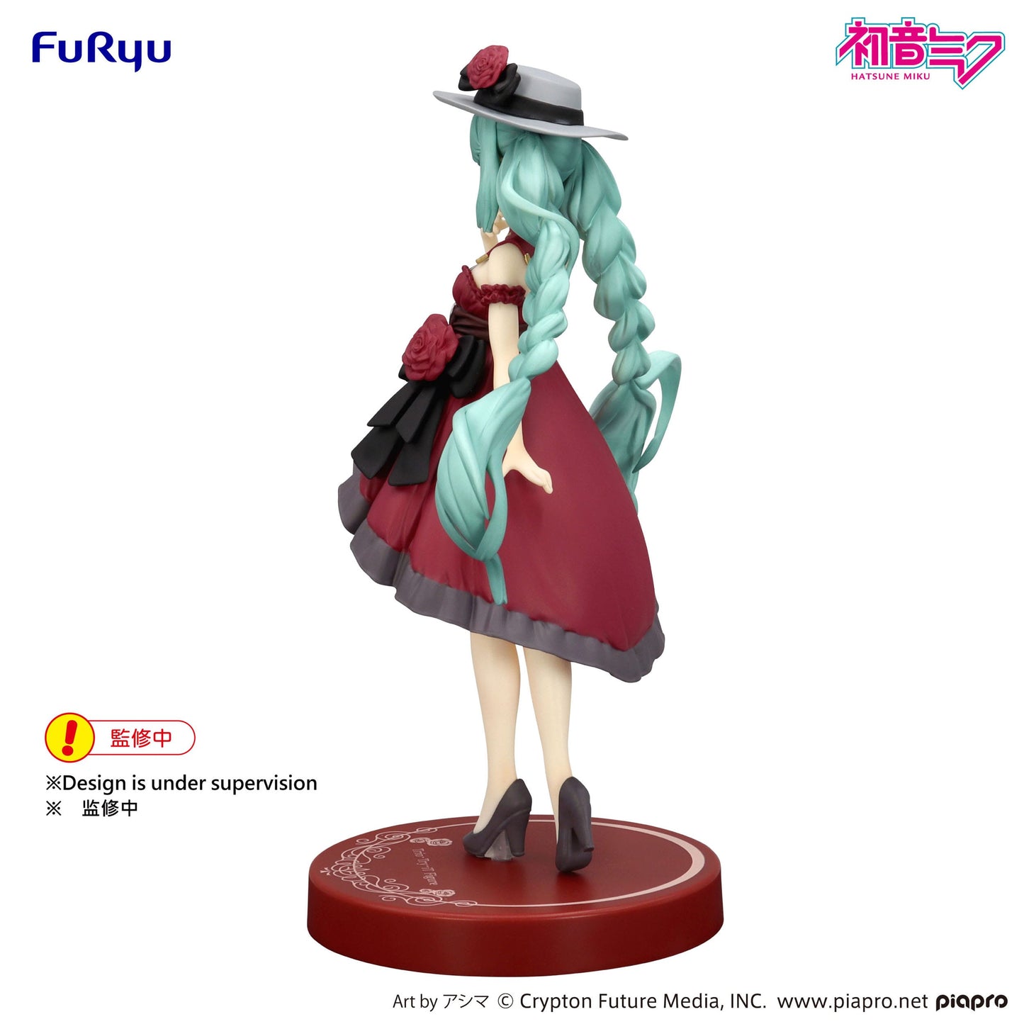Hatsune Miku