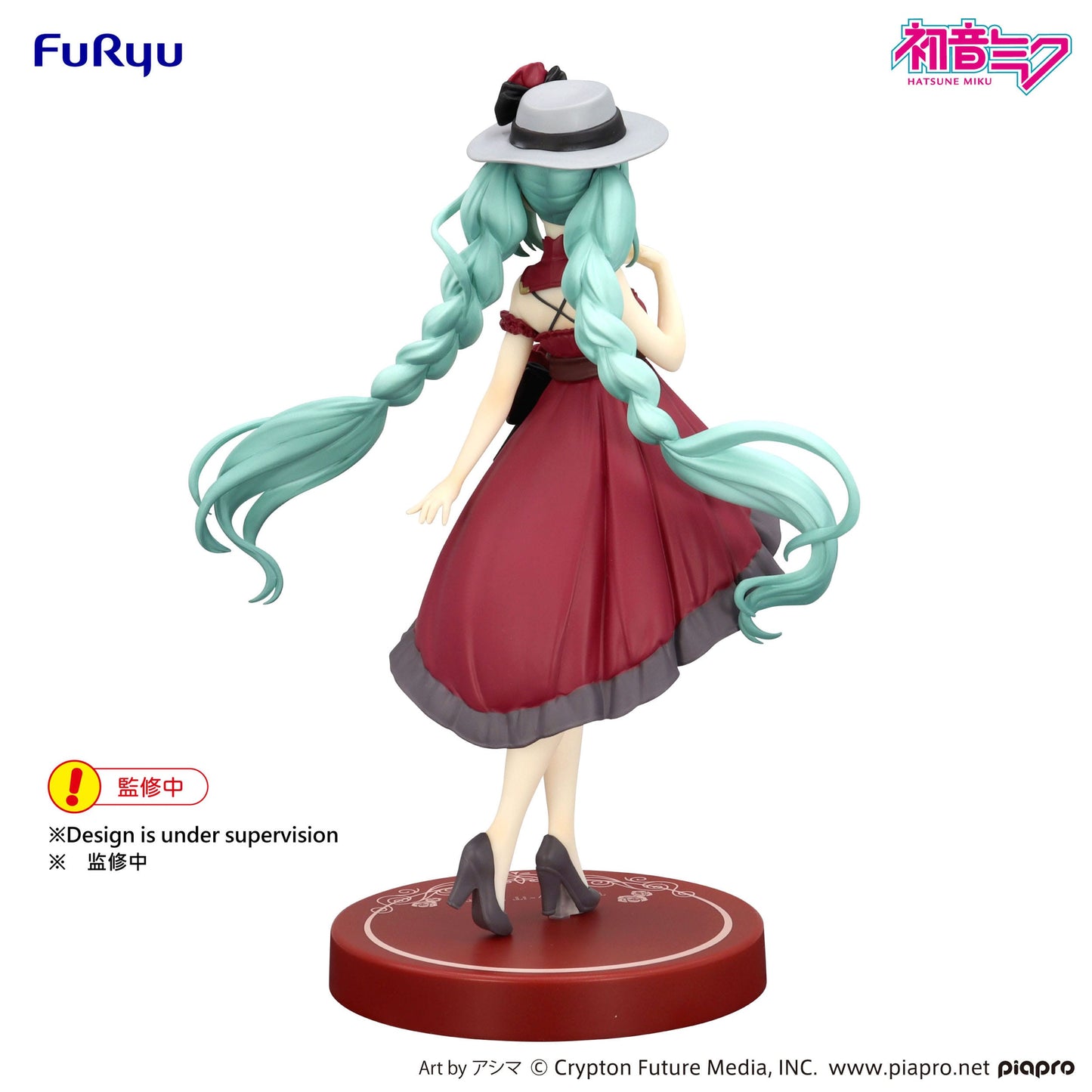 Hatsune Miku