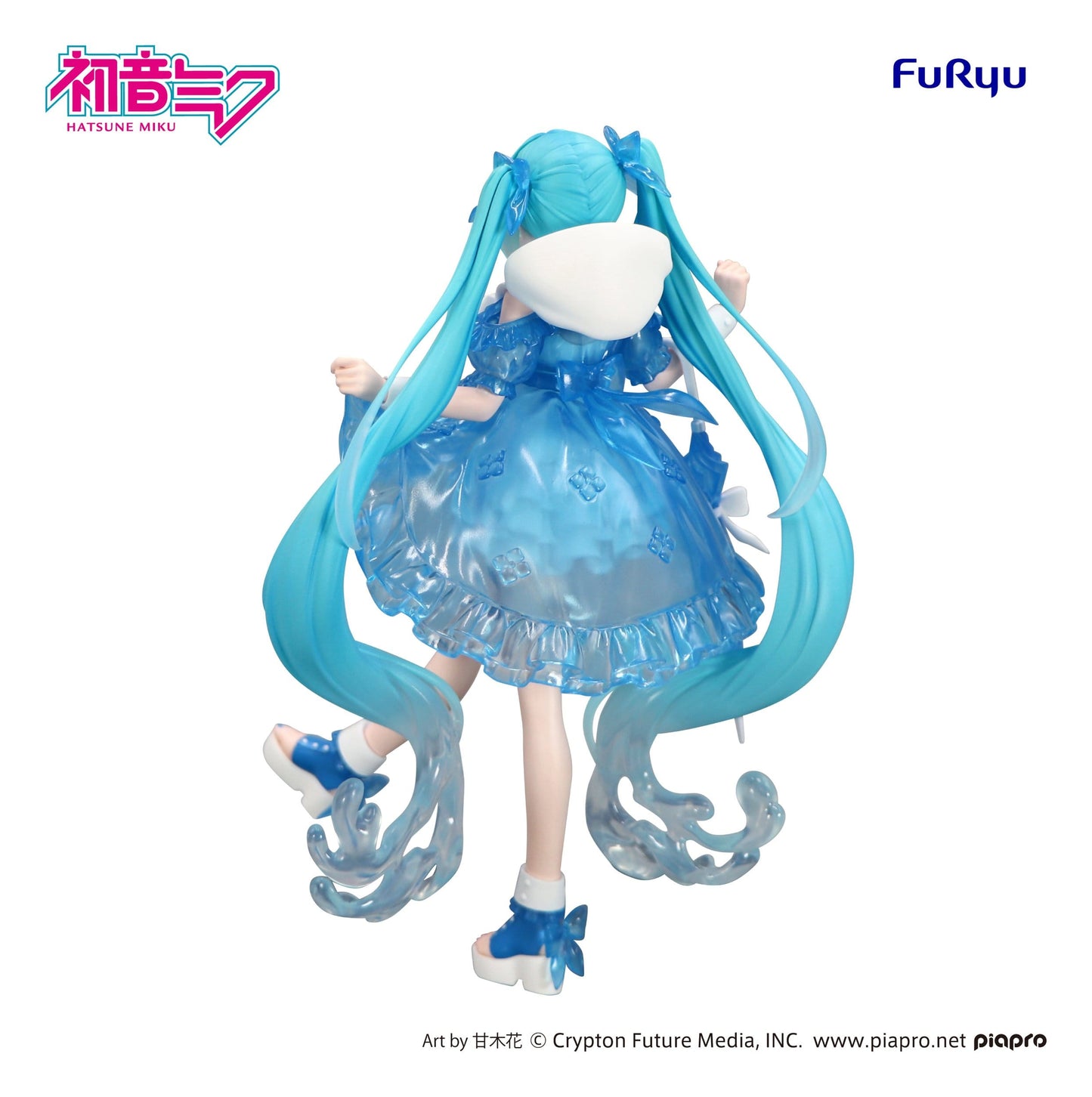 Hatsune Miku