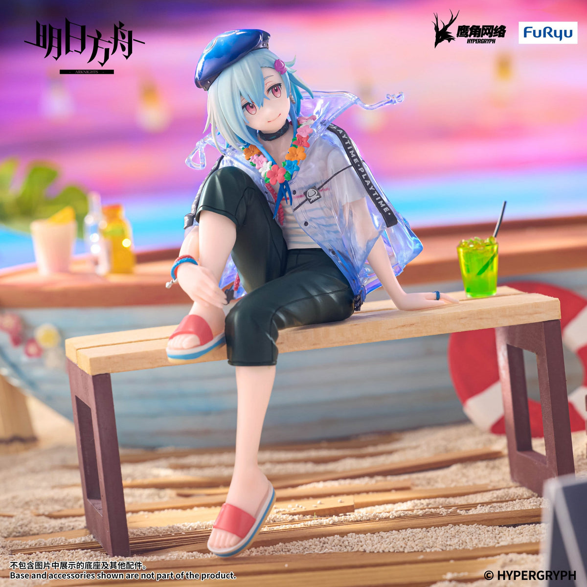 Mizuki