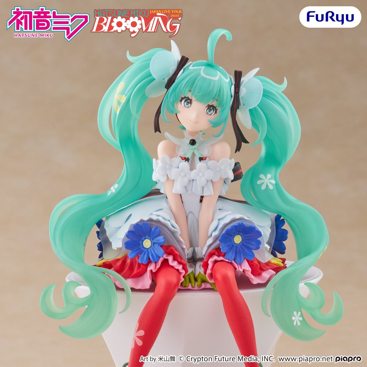Hatsune Miku