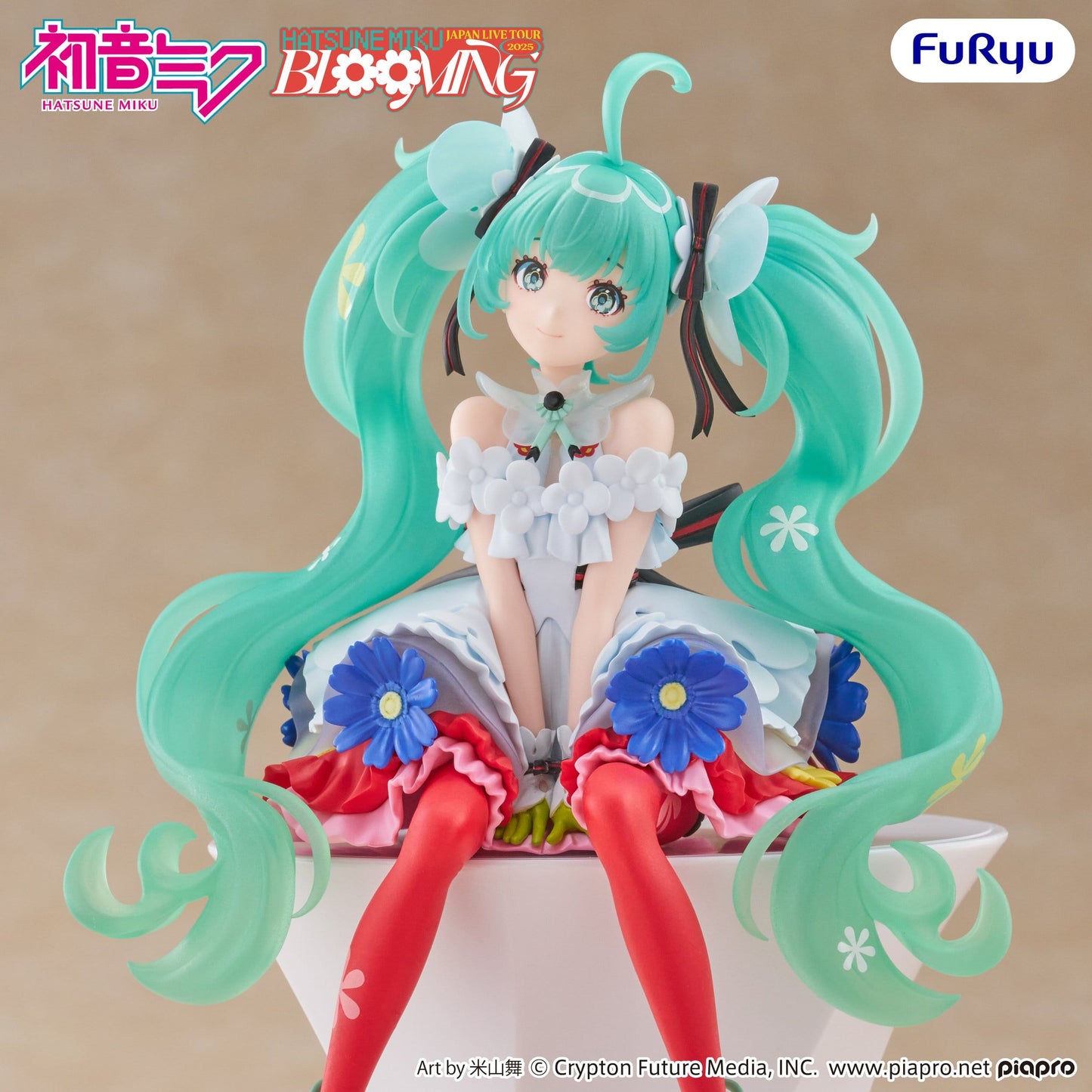 Hatsune Miku